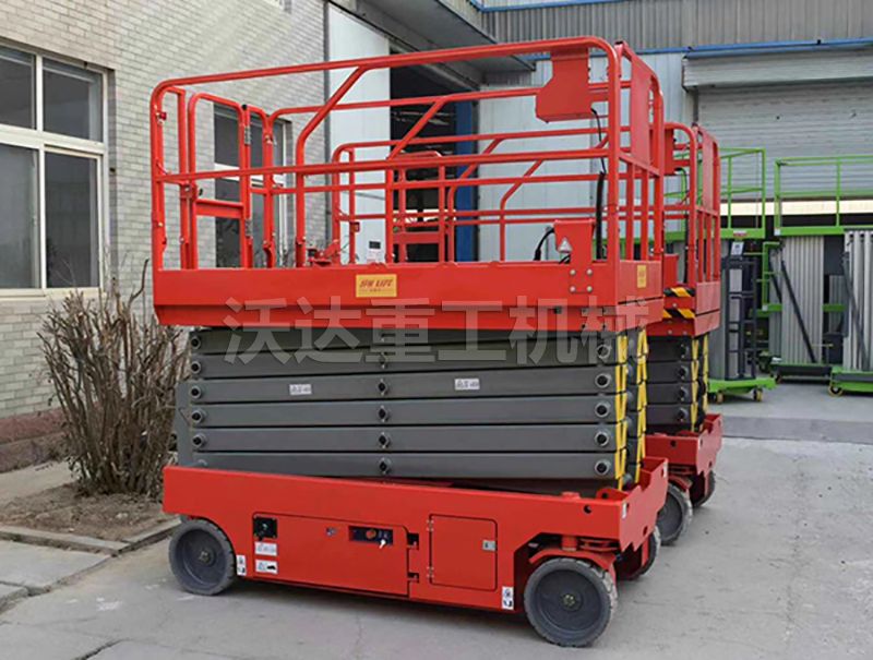 移動(dòng)式升降平臺(tái)